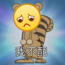 tesla 388 slot mami slot 118 [Chunichi] Yudai Ohno Kendalikan harimau ganas! Dipercaya untuk menghentikan kekalahan beruntun